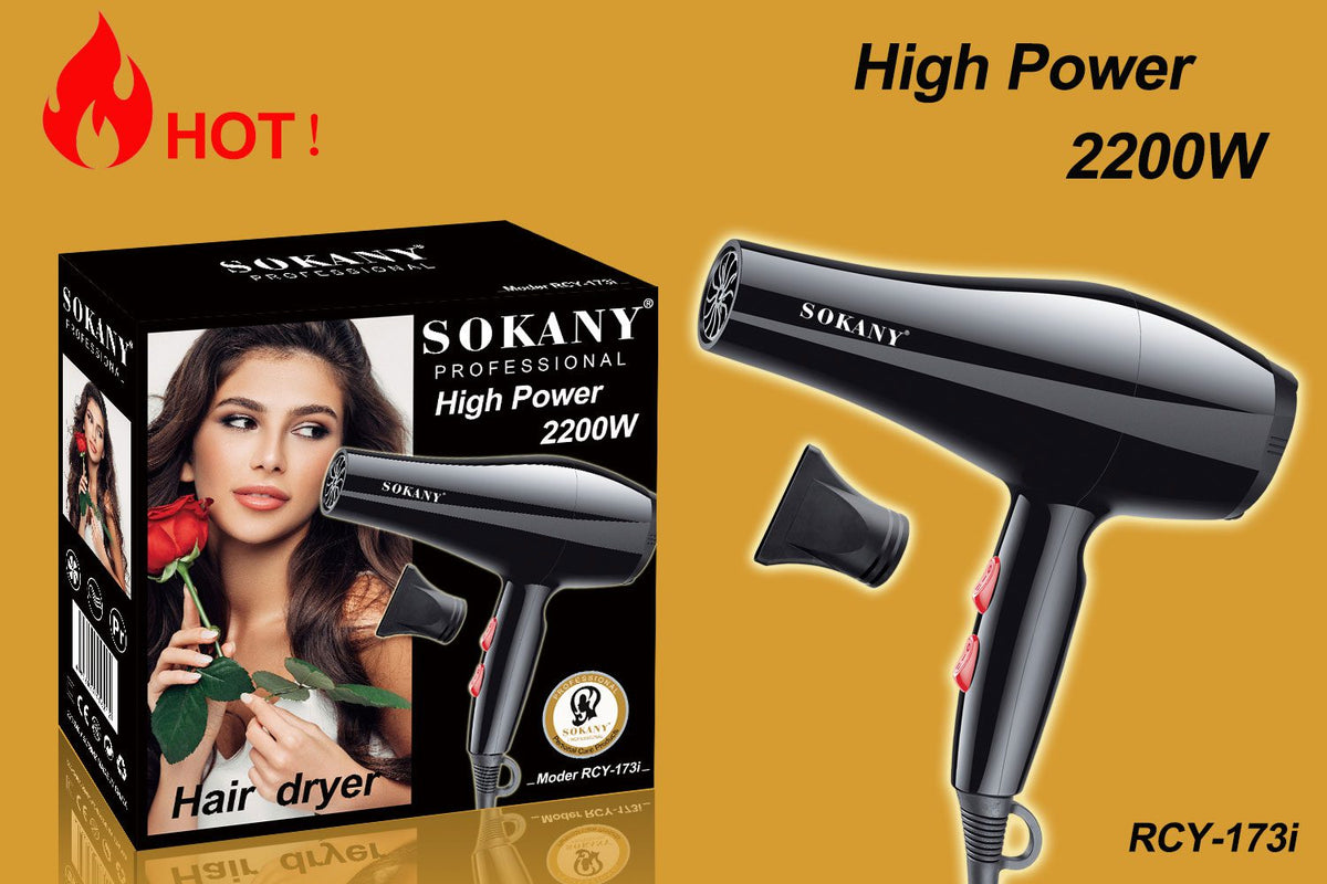 استشوار سوكاني 2200 وات موديل SK-173i