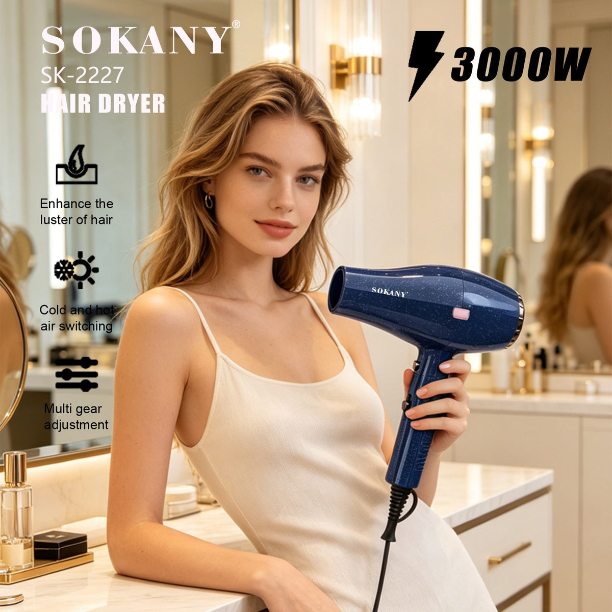 استشوار سوكاني 3000 وات مزود بديفيوزر موديل SK-2227