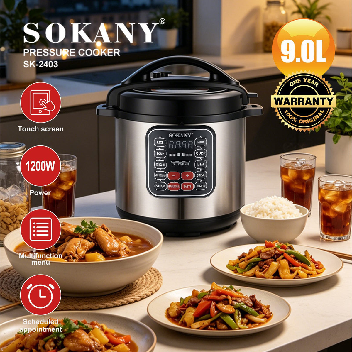 حلة ضغط ديجيتال سوكاني سعة 9 لتر 1200 وات موديل SK-2403