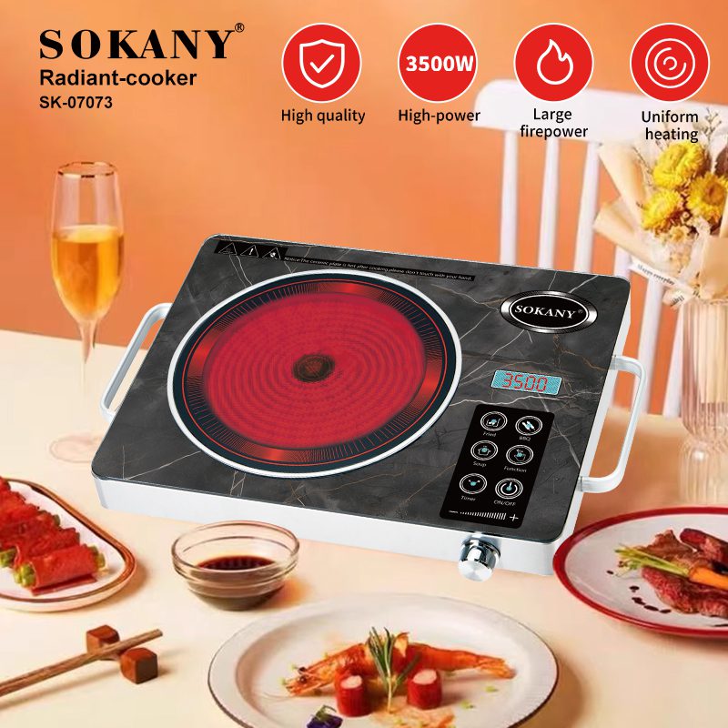 بوتاجاز ديجيتال سوكاني 3500 وات موديل SK-07073