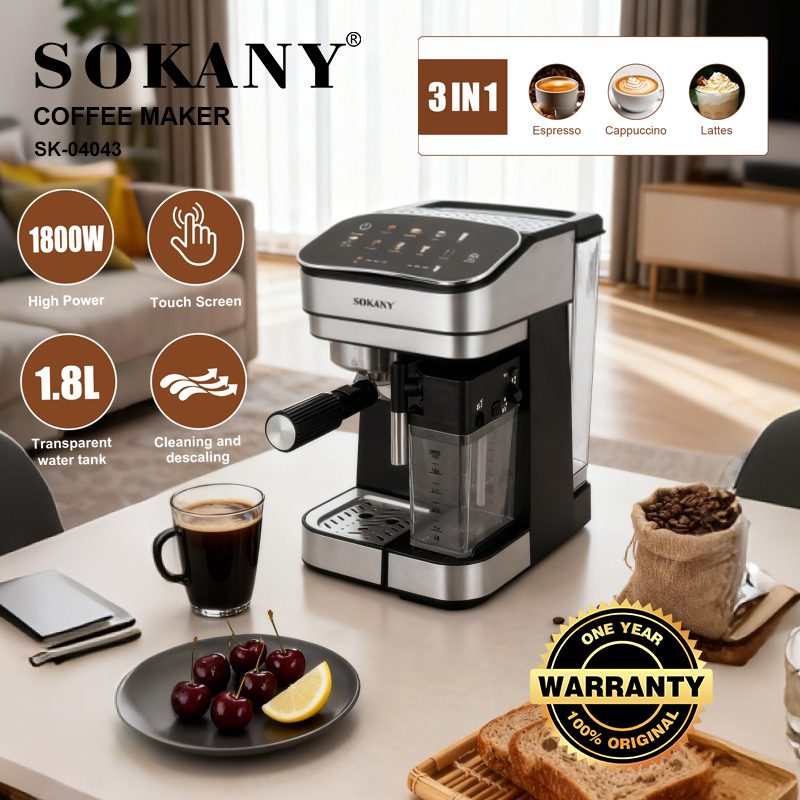ماكينة قهوة اسبريسو 3×1 سوكاني 1.8 لتر 1800 وات 20 بار موديل SK-04043