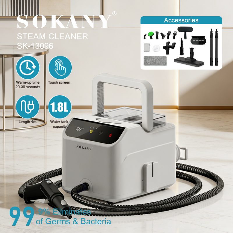 جهاز تنظيف بالبخار سوكاني ديجيتال 16×1 سعة 1.8 لتر 2200 وات موديل SK-13096