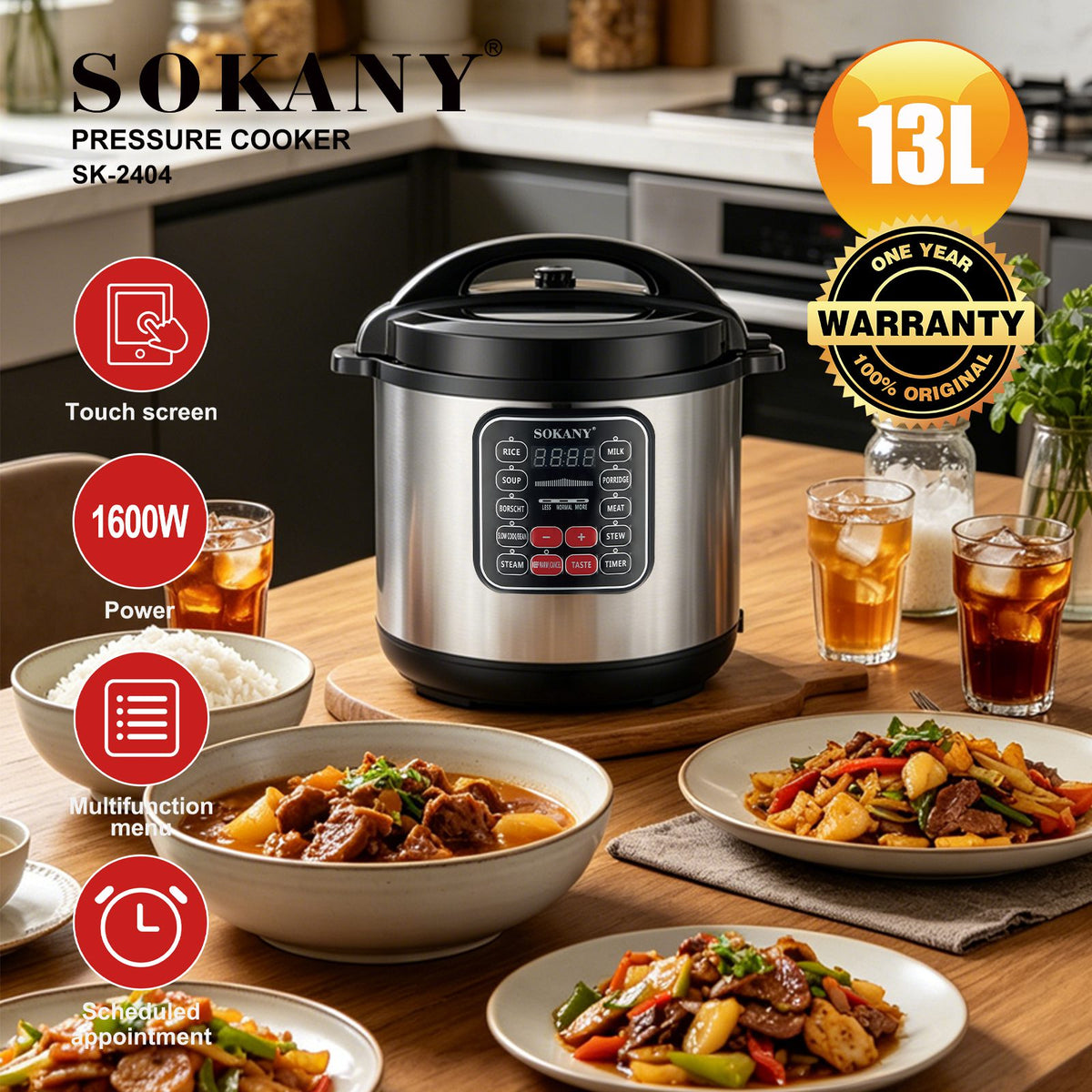 حلة ضغط ديجيتال سوكاني سعة 13 لتر 1600 وات موديل SK-2404