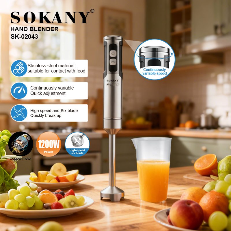 هاند بلندر سوكاني ستانلس ستيل مزود بكوب 1200 وات موديل SK-02043