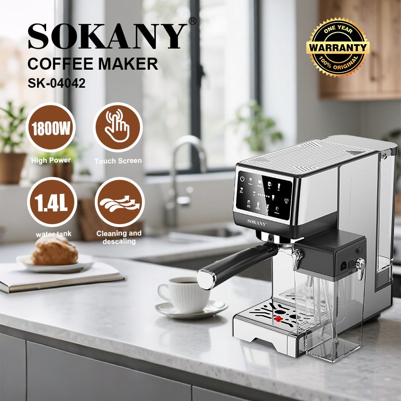 ماكينة قهوة اسبريسو 3×1 سوكاني 1.4 لتر 1800 وات 20 بار SK-04042