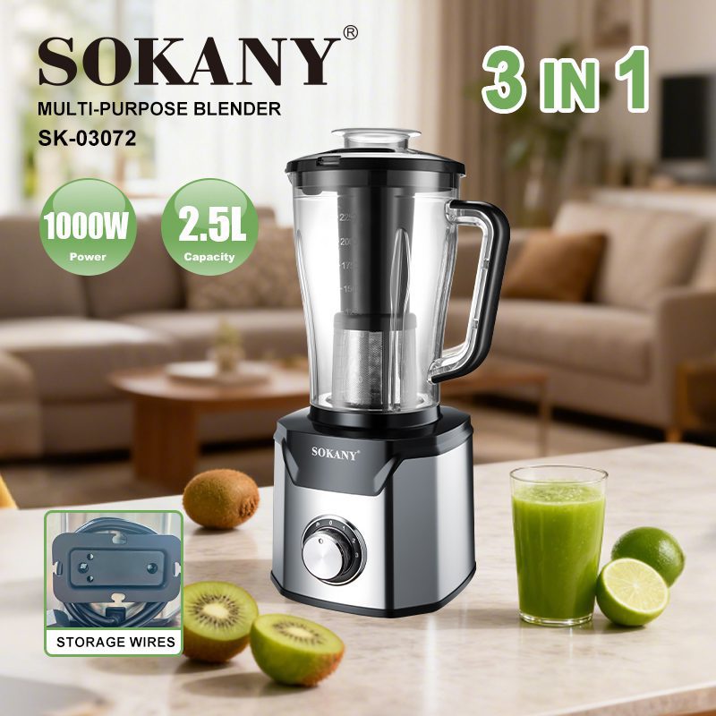 خلاط سوكاني ستانلس ستيل 3×1 سعة 2.5 لتر بقدرة 1000 وات موديل SK-03072