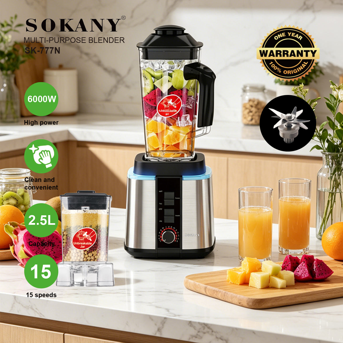 خلاط سوكاني 2×1 6000 وات سعة 2.5 لتر + مطحنه 15 سرعه موديل SK-777N