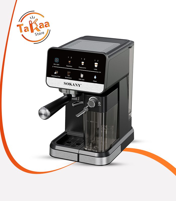 ماكينة قهوة سوكاني SK-04055 إسبريسو ديجيتال 20 بار