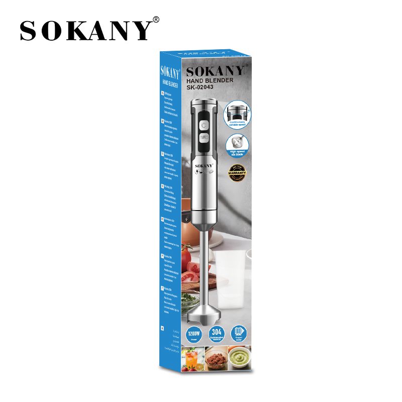 هاند بلندر سوكاني ستانلس ستيل مزود بكوب 1200 وات موديل SK-02043