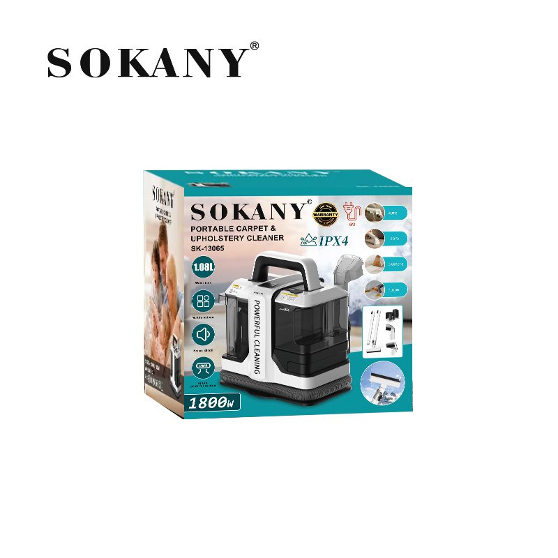 جهاز تنظيف بقع الأنتريه والسجاد سوكاني 1800 وات سعة 1.6 لتر موديل SK-13065