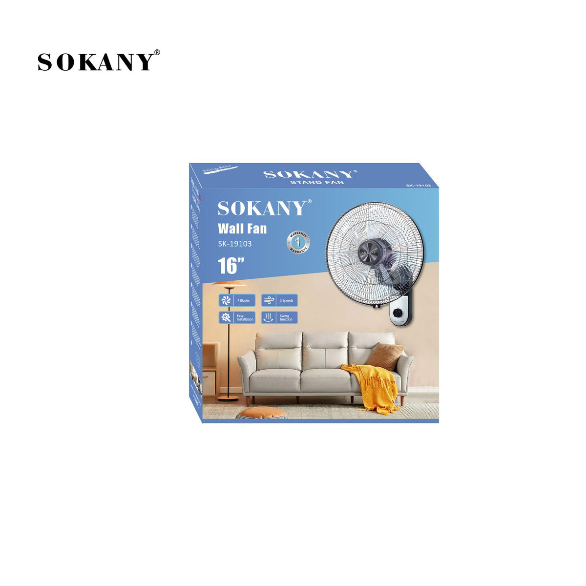 مروحة سوكاني حائط 16 بوصة موديل SK 19103