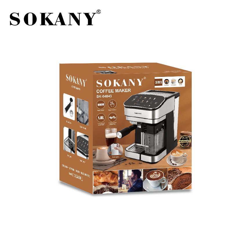 ماكينة قهوة اسبريسو 3×1 سوكاني 1.8 لتر 1800 وات 20 بار موديل SK-04043