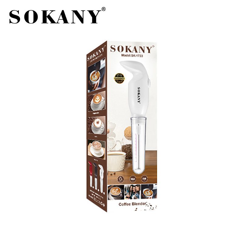 مضرب نسكافيه سوكاني كهرباء موديل SK-1733