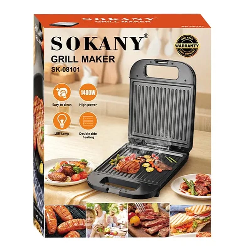 جريل ميكر سوكاني 1400 وات موديل SK-08101