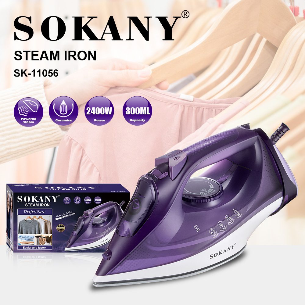 مكواة ملابس بخار سوكاني 300 مل 2400 وات موديل SK-11056