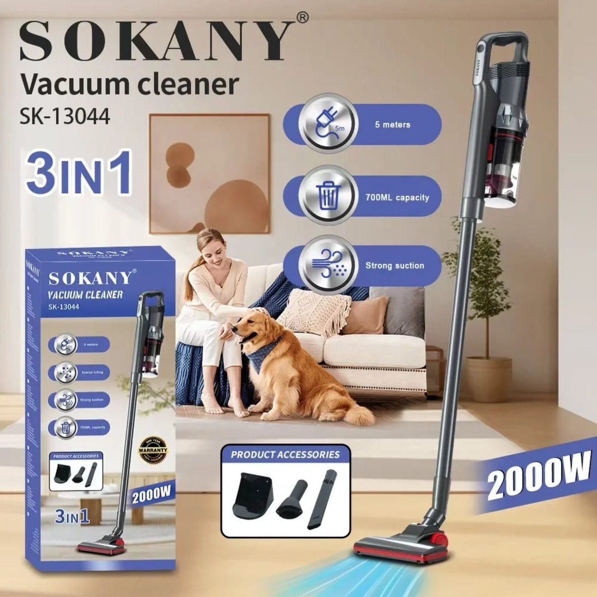 مكنسة سوكاني عمودية 3×1 سعة 2 لتر 2000 وات موديل SK 13044