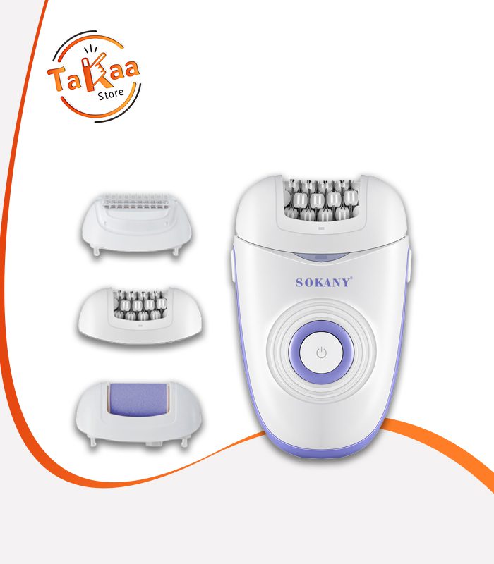 ماكينة إزالة الشعر سوكاني SK-17003 3×1 بقدرة 5 وات