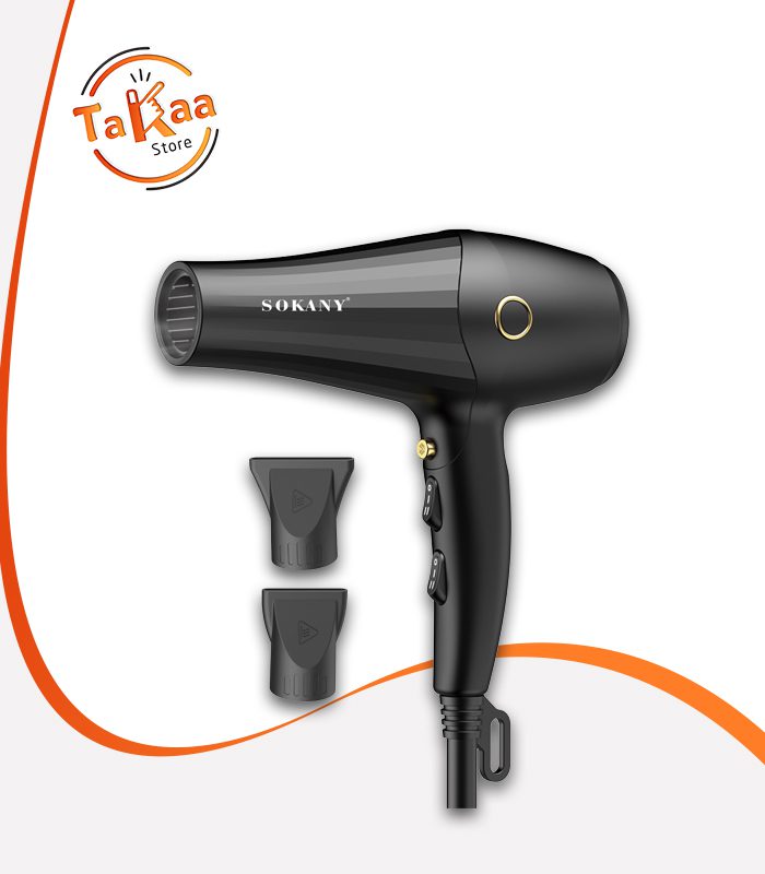 Sokany Model SK-2242