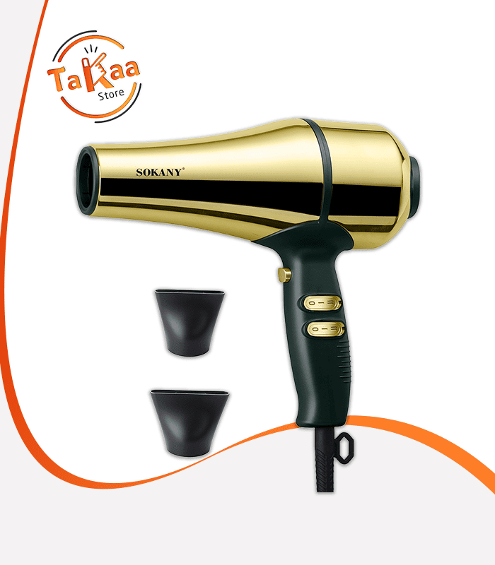 استشوار سوكاني SK-14033