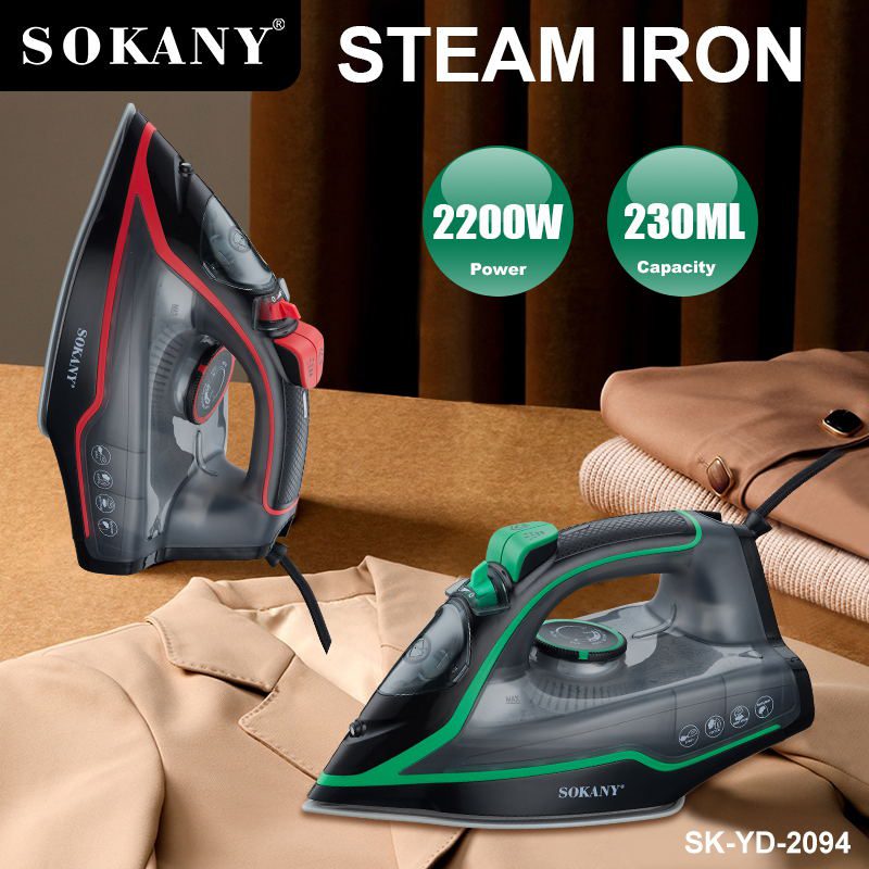 مكواة ملابس بخار سوكاني 230 مل 2200 وات موديل SK-YD-2094