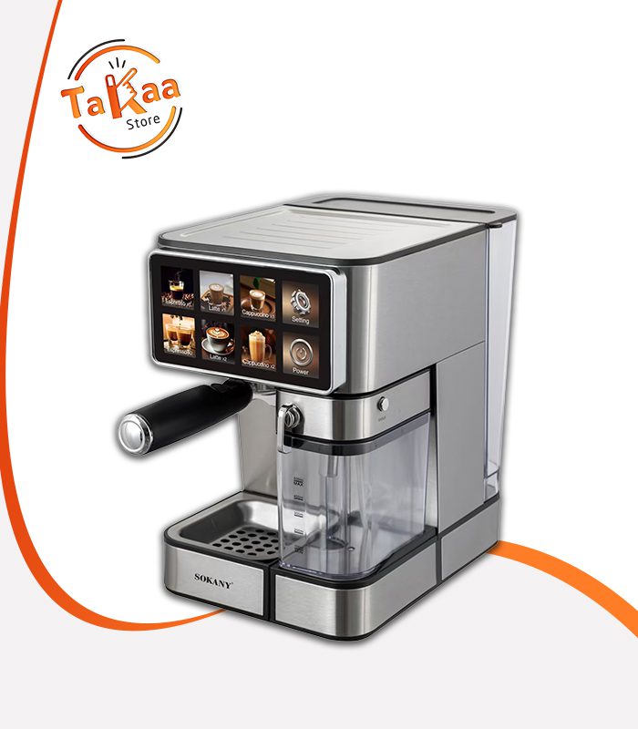 ماكينة قهوة اسبريسو سوكاني SK-04041 3×1 1.8 لتر 1800 وات 20 بار