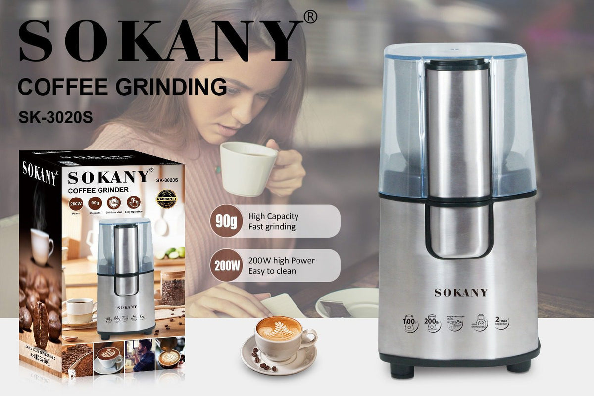 مطحنة بن سوكاني 90 جرام 150 وات موديل SK-3020S