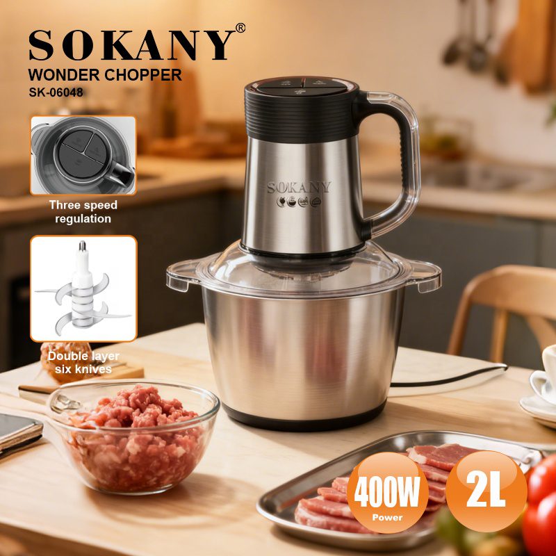 كبة سوكاني ستانلس ستيل 2 لتر 400 وات 3 سرعة موديل SK-06048