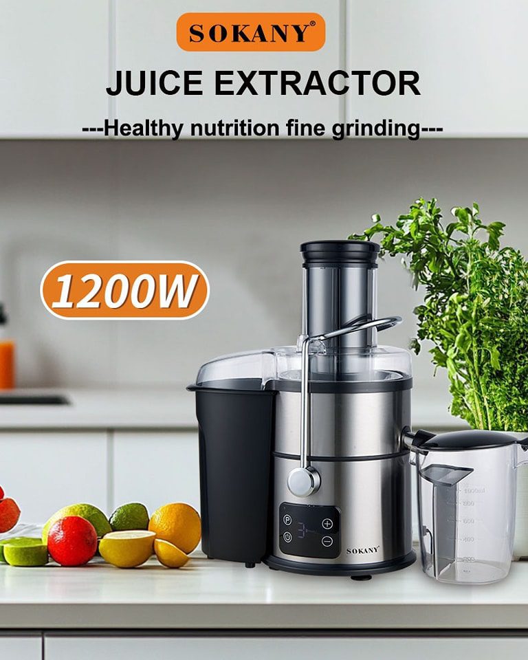 عصارة سوكاني ديجيتال 1200 وات 3 سرعه موديل SK-03014