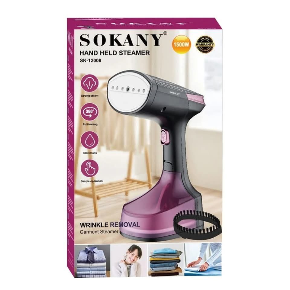 مكواة ملابس بخار سوكاني هاند 1500 وات 300 مل موديل SK-12008