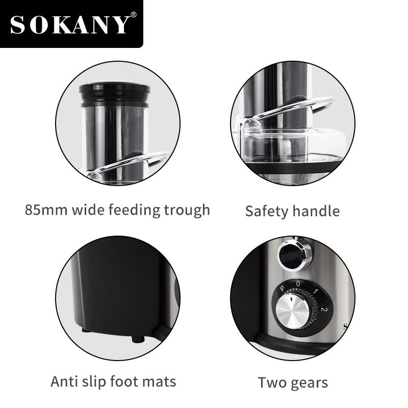 محضر عصائر سوكاني 1200 وات 4×1 موديل SK-191