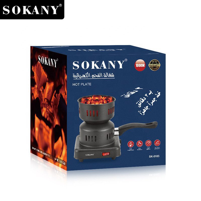 موقد فحم كهربائي سوكاني 1000 وات موديل SK-5103