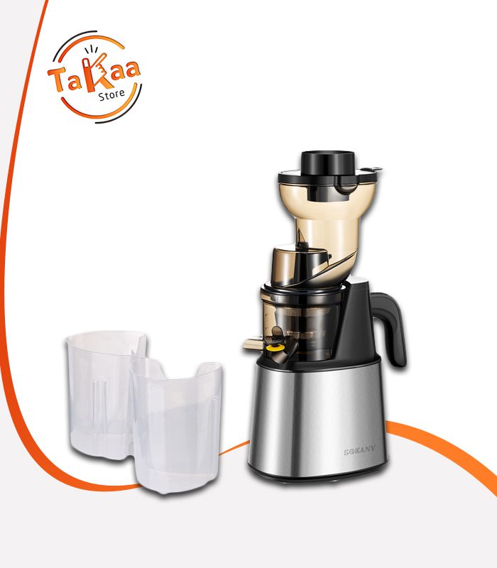 عصارة بطيئة سوكاني SK-01010