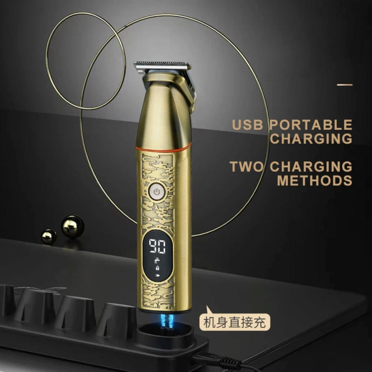 ماكينة حلاقة سوكاني ديچيتال شحن 5×1 ببطارية 600mAh موديل SK-16083