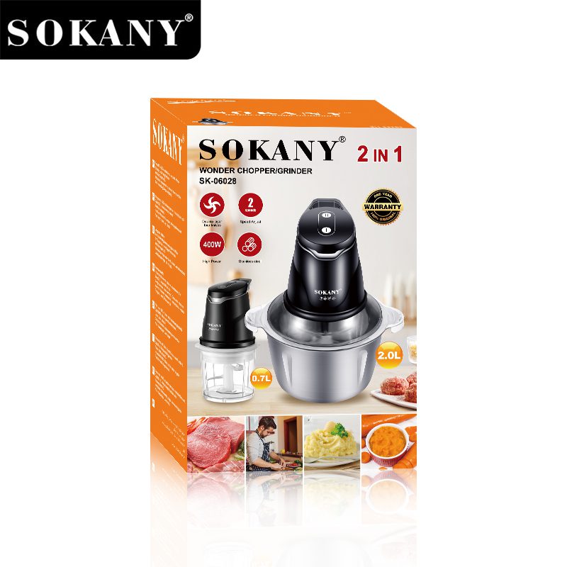 كبة سوكاني 400 وات 2 دورق (2 لتر ستانلس ستيل مع 7 لتر اكليرك) سرعتين موديل SK-06028