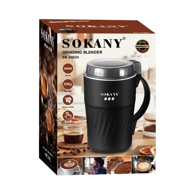 مطحنة بن وتوابل سوكاني 500 جرام 300 وات موديل SK-04024