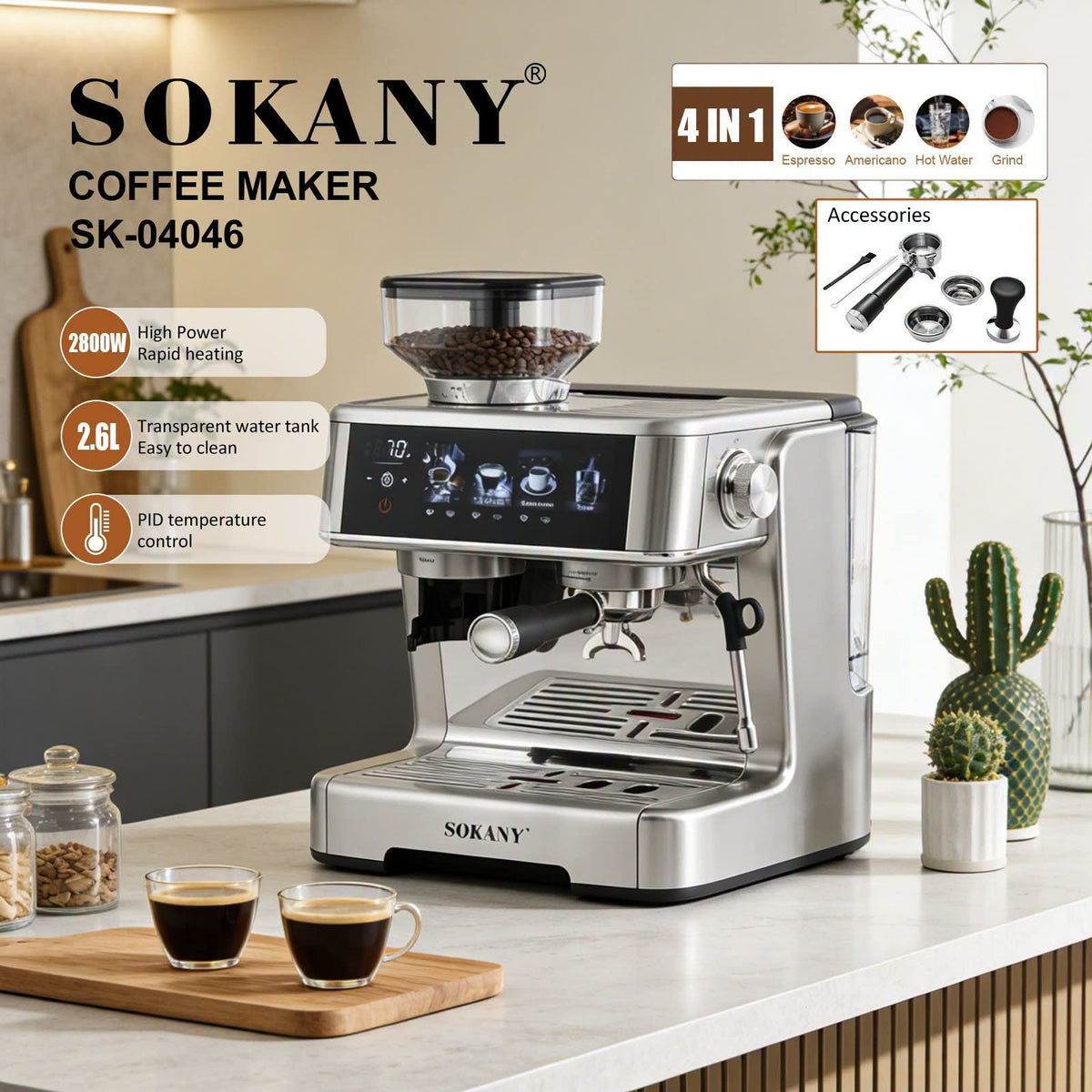 ماكينة قهوة إسبريسو سوكاني 4×1 ديجيتال 2.6 لتر 2800 وات 20 بار موديل SK-04046