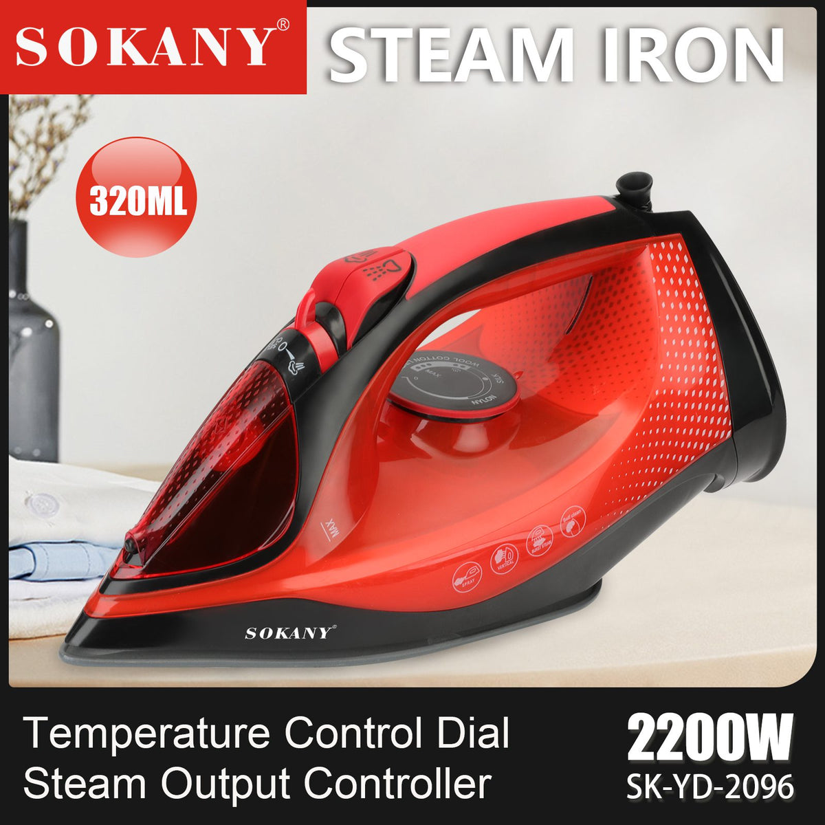 مكواة ملابس بخار سوكاني 320 مل 2200 وات SK-YD-2096