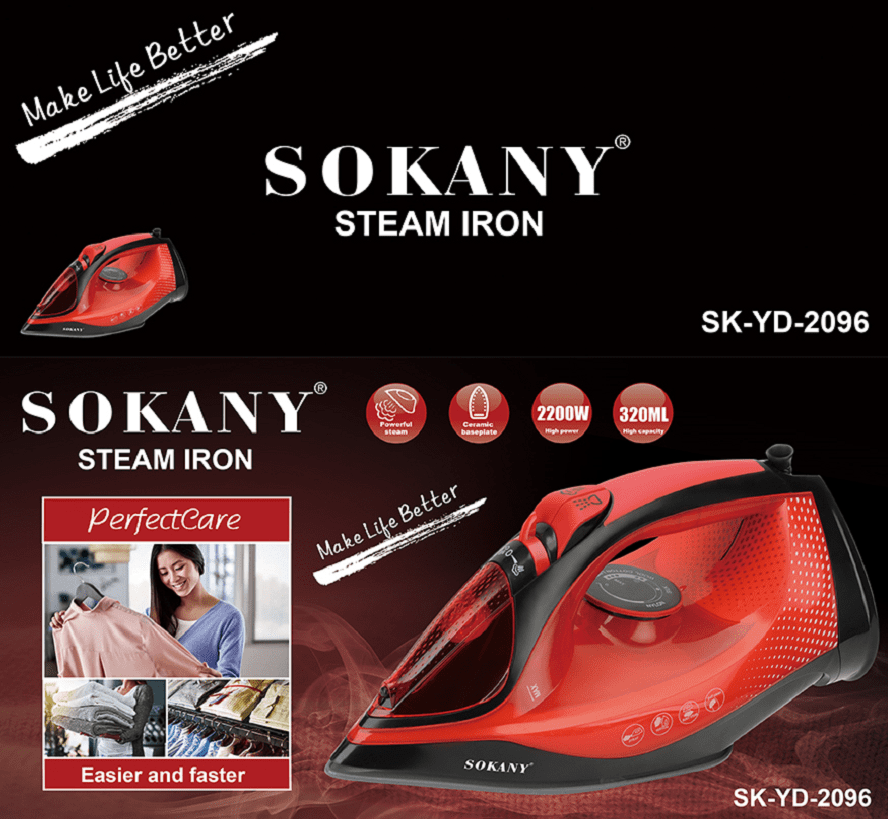 مكواة ملابس بخار سوكاني 320 مل 2200 وات SK-YD-2096
