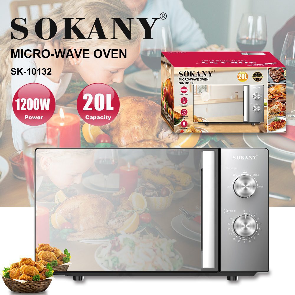 ميكروويف سوكاني مانوال 20 لتر 1100 وات موديل SK-10132