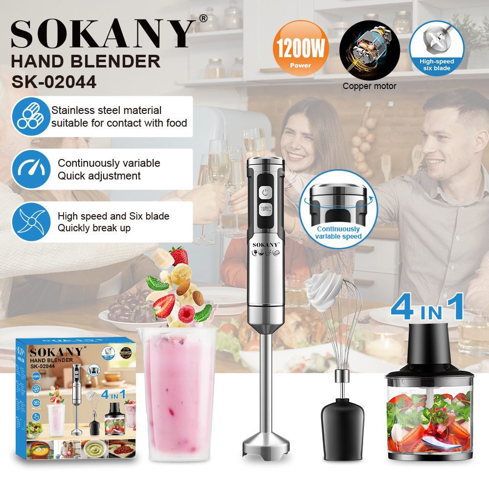 هاند بلندر سوكاني ستانلس ستيل 4×1 بقدرة 1200 وات موديل SK-02044
