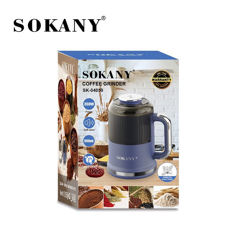 مطحنة بن سوكاني 500 مل 350 وات موديل SK-04050