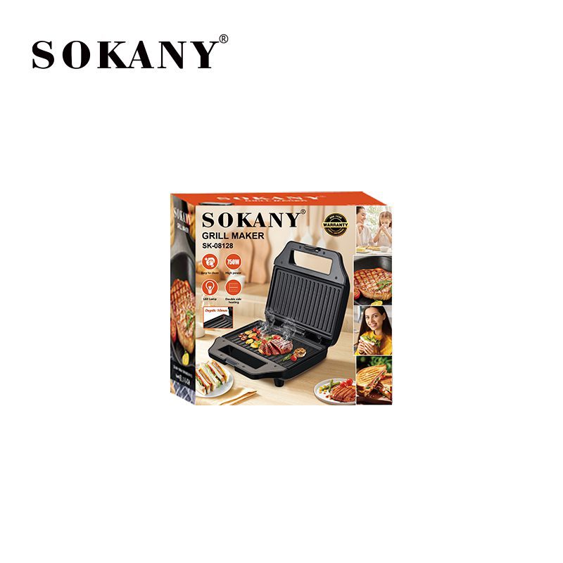 جريل ميكر سوكاني 750 وات موديل SK-08128