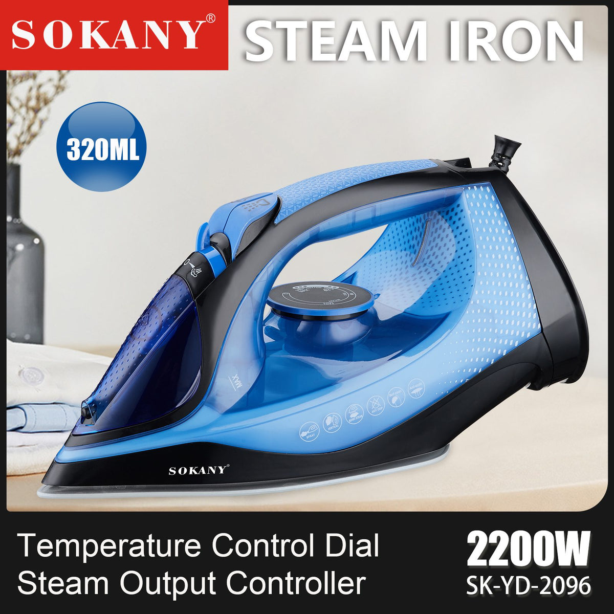 مكواة ملابس بخار سوكاني 320 مل 2200 وات SK-YD-2096