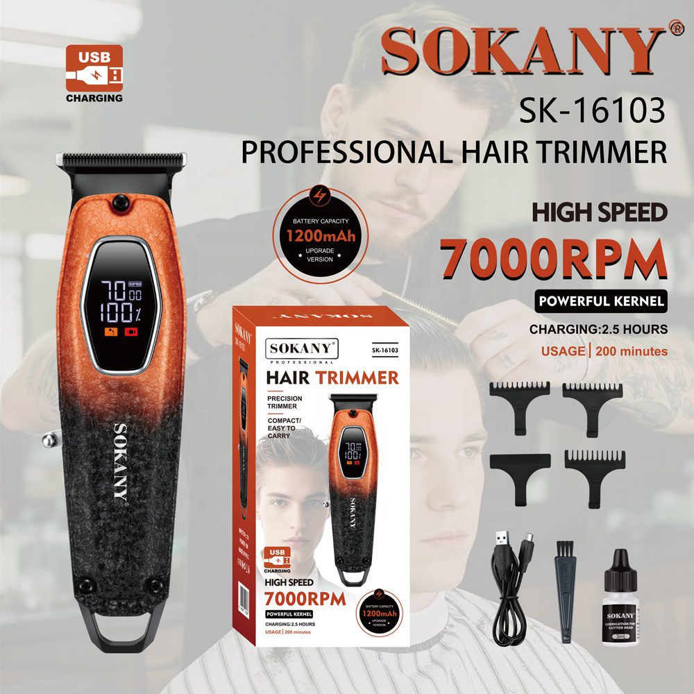 ماكينة حلاقة سوكاني ديچيتال شحن ببطارية 1200mAh سرعة 7000PRM موديل SK-16103