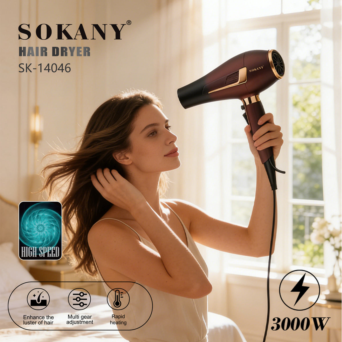 استشوار سوكاني 3000 وات موديل SK-14046