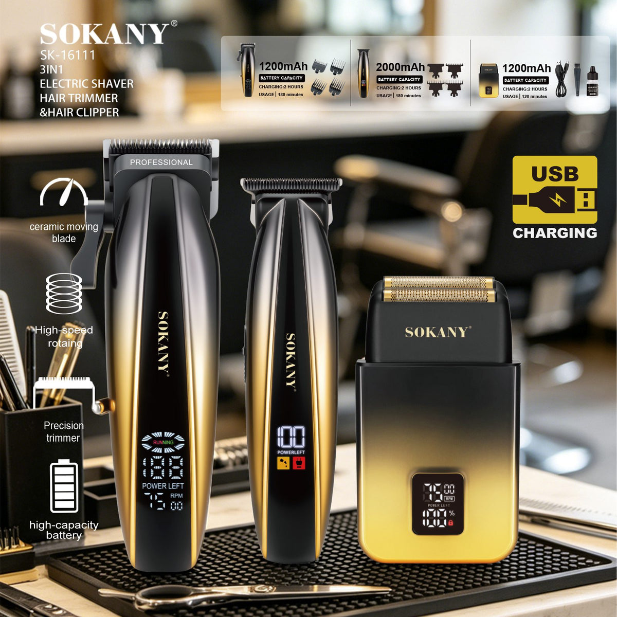 طقم ماكينة حلاقة سوكاني ديچيتال شحن 3 قطعه (شعر - دقن - تنعيم) موديل SK-16111