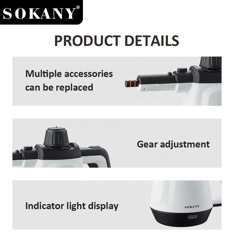 جهاز تنظيف بالبخار سوكاني 2000 وات 450 مل موديل SK-11047N