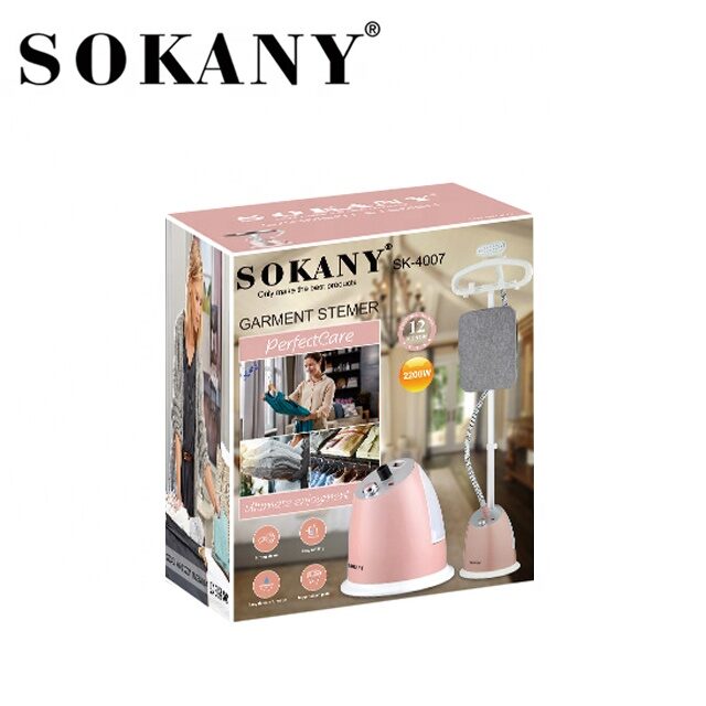 مكواة ملابس بخار سوكاني ستاند 2.2 لتر 2200 وات موديل SK-4007