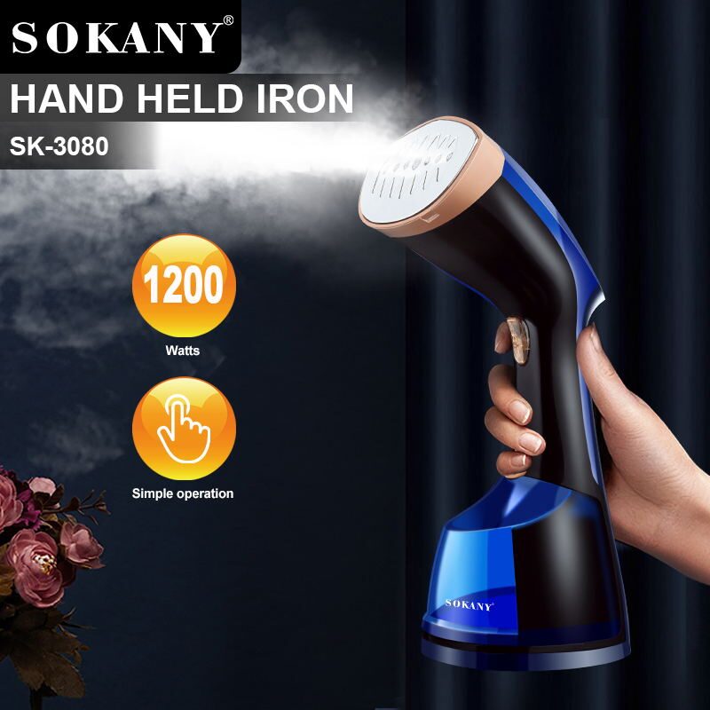 مكواة ملابس بخار هاند سوكاني 1200 وات 250 مل موديل SK-3080