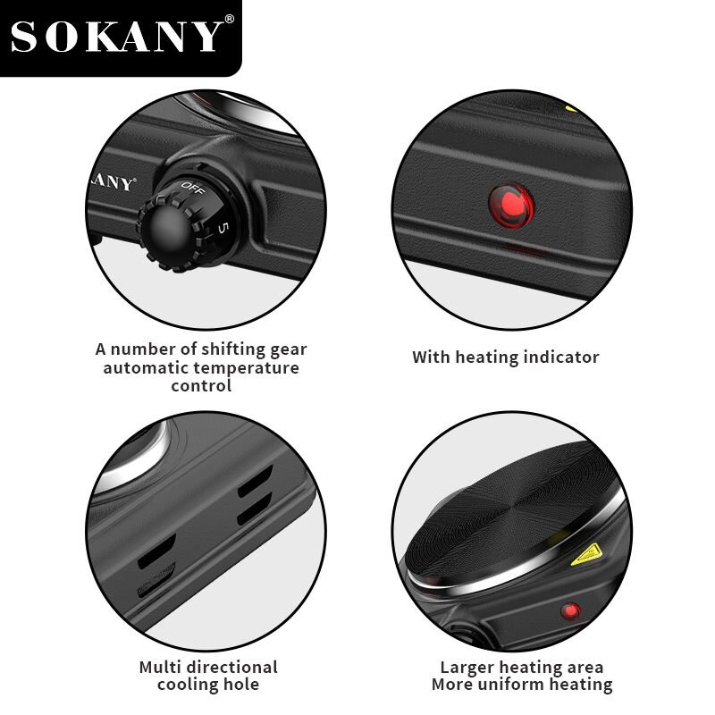 سخان بلاطة سوكاني سطح واحد 1000 وات موديل SK-5109
